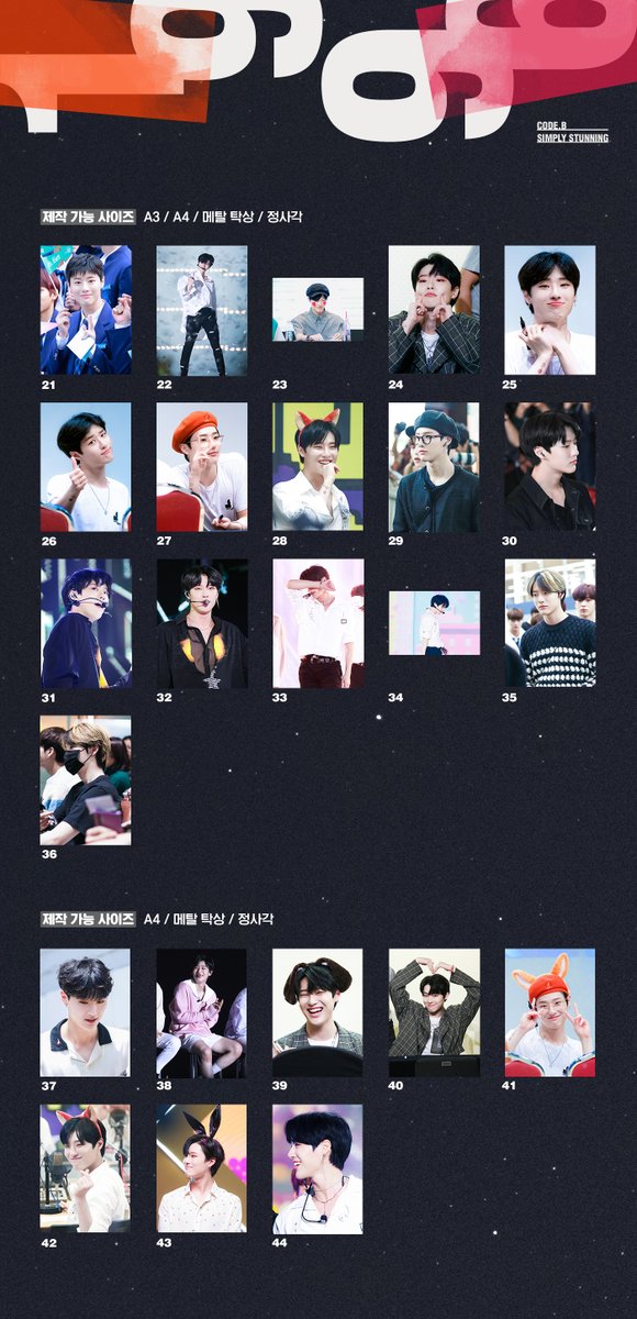 1996_RIN_SS's tweet photo. [1996_RIN 통판 공지]

[액자]
~2월 10일
https://t.co/fhFKVtMpEK

[굿즈]
~2월 16일
https://t.co/u3vKcysKGs

자세한 내용은 폼을 참고해주세요. https://t.co/kUy2vWeRJP