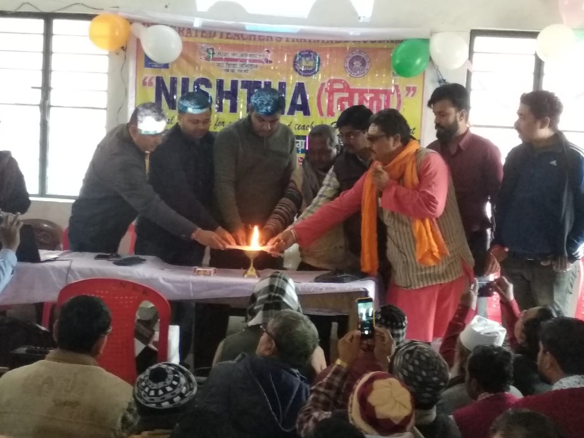 bep_sitamarhi's tweet photo. Inaugural session of #NISHTHA Training at Sitamarhi district
Venue- BRC Riga & BRC Belsand
DATE - 04 to 08 Feb 2020
#NISHTHA
#IntegretedTeacherTrainingProgramme @HRDMinistry @ap_behera
@mangarg2002 @DrRPNishank
@hk_senapaty @SanjayDhotreMP @scertbihar https://t.co/Fx1mknxol6