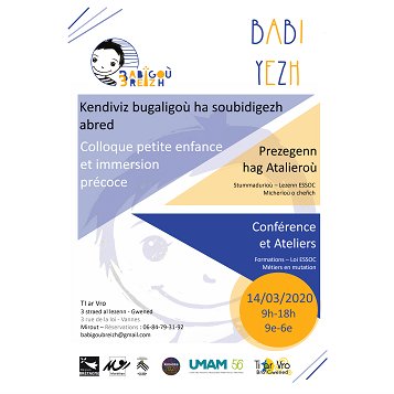 Arabat deoc'h disoñjal lakat hoc’h anv dre bostel evit kemer perzh e Babiyezh! N'oubliez pas de vous inscrire par mail pour Babiyezh!  babigoubreizh@gmail.com 
<a href="/Redadeg/">Ar Redadeg</a>
  #Brezhoneg #petiteenfance #emojibzh