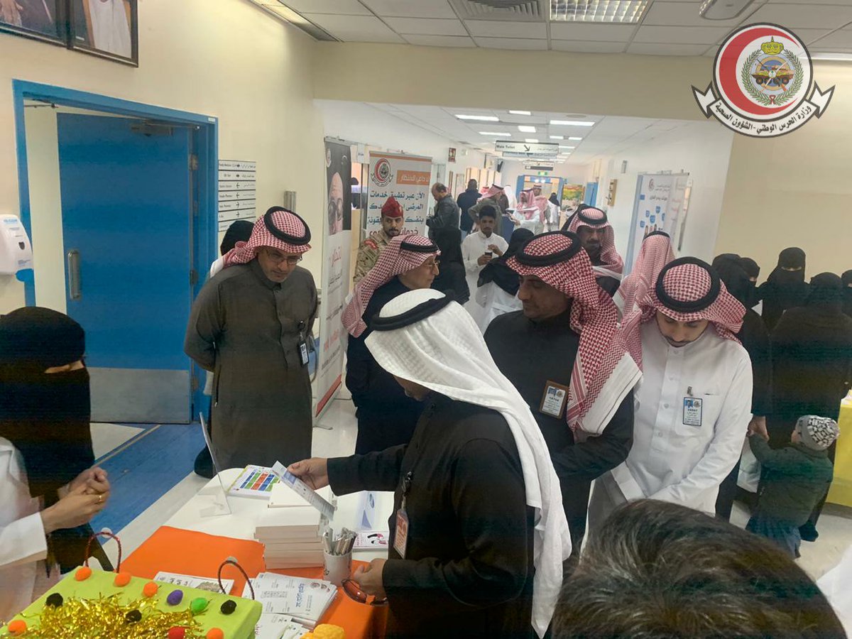 NGHAnews's tweet photo. نظمت الشؤون الصحية بوزارة الحرس الوطني ممثلة بإدارة طب الاسرة والمجتمع اليوم فعاليات الطفل الخليجي في عيادات خشم العان بمدينة الملك عبد العزيز الطبية بالحرس الوطني، وقد اقيم معرض لتوعية المرضى والزوار بهذة المناسبة https://t.co/wtwR2vjAdy