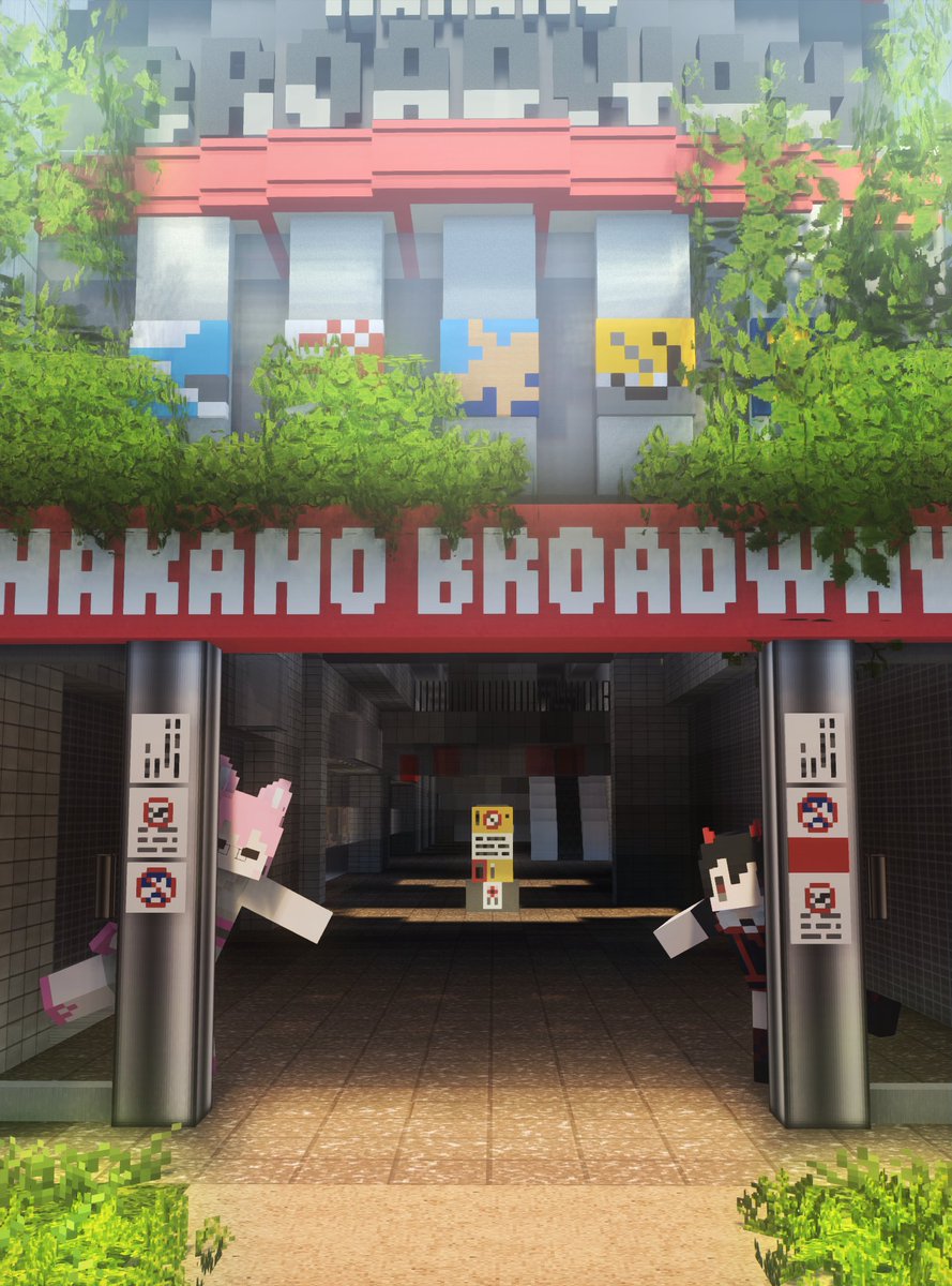 最高のマインクラフト ぜいたくマイクラ ゴムの木 Id 最高のマインクラフト ぜいたくマイクラ ゴムの木 Id