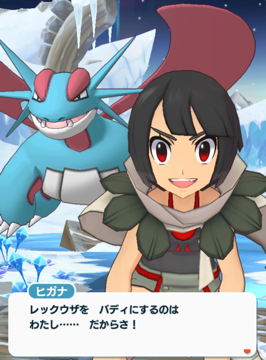ヒガナのデザインは嫌いじゃない 「ORAS」での印象が悪すぎてイベント