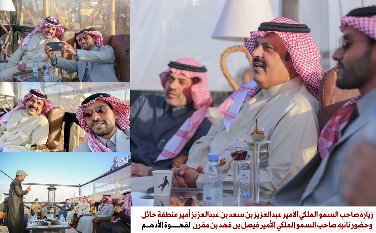 الأدهم tweet media