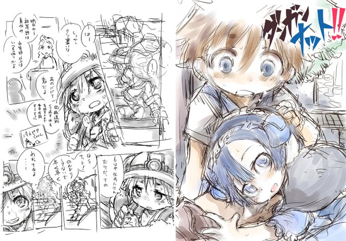 エア新刊に間に合わなかったやつ。元は去年8月くらいの導入部が長くてはじまらないナトマル 