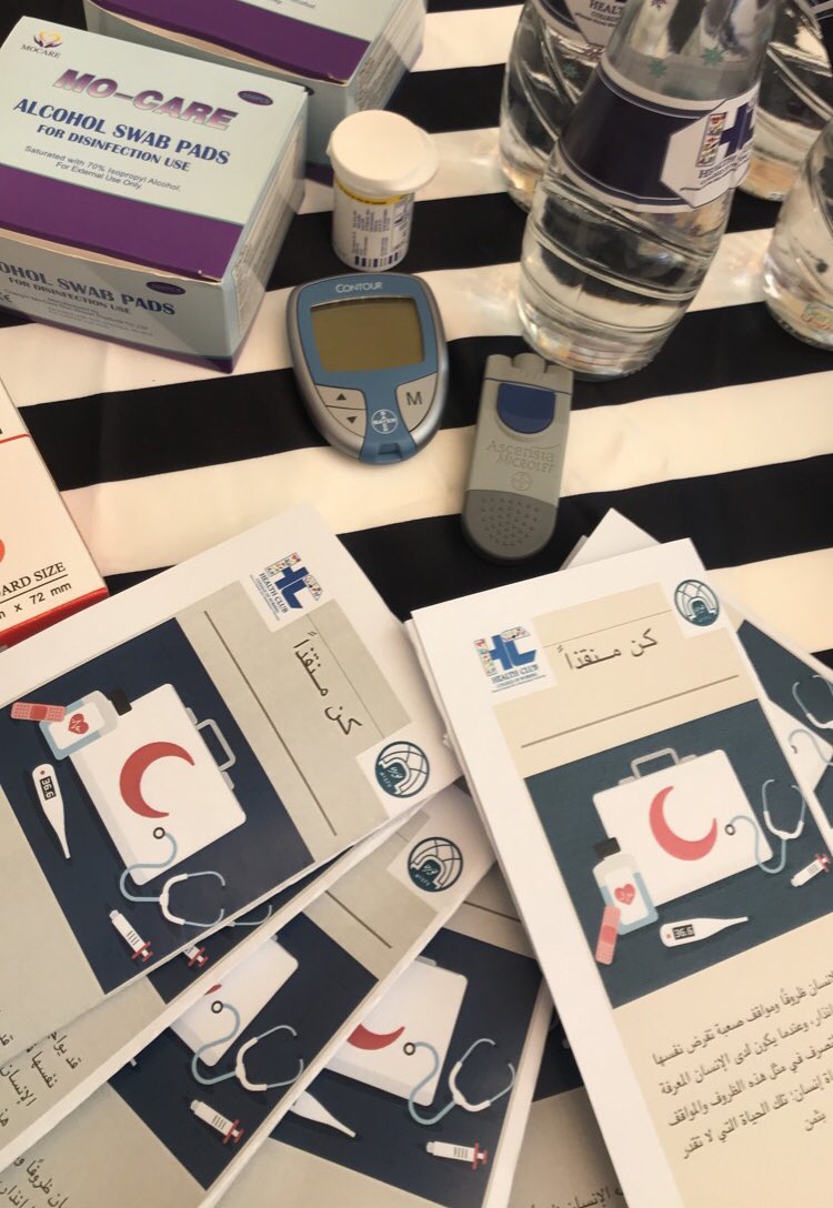 HcnPnu's tweet photo. -كُن منقذاً 🩸. https://t.co/No2dOZfJw0