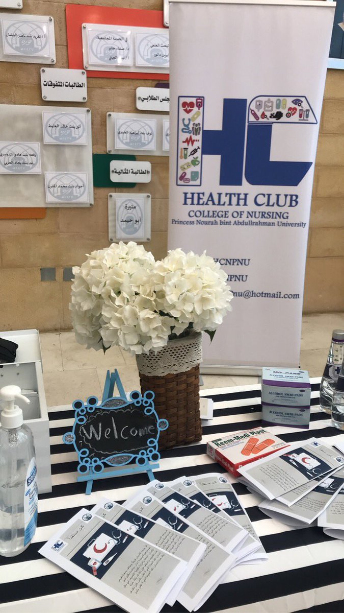 HcnPnu's tweet photo. -كُن منقذاً 🩸. https://t.co/No2dOZfJw0