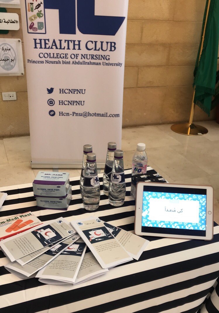 HcnPnu's tweet photo. -كُن منقذاً 🩸. https://t.co/No2dOZfJw0