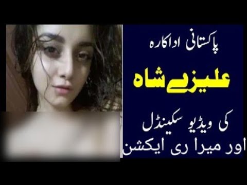InterestingIns4's tweet photo. Alizah Shah Leaked Pics And Videos And My Reaction .
Video link:https://t.co/6uYv2eTmeZ
#INDvsPAK
#KashmirSolidarityDay
#MakePositivePakistan
#AAPKEterrorist
#EhdEWafa https://t.co/e60oE5rGhV