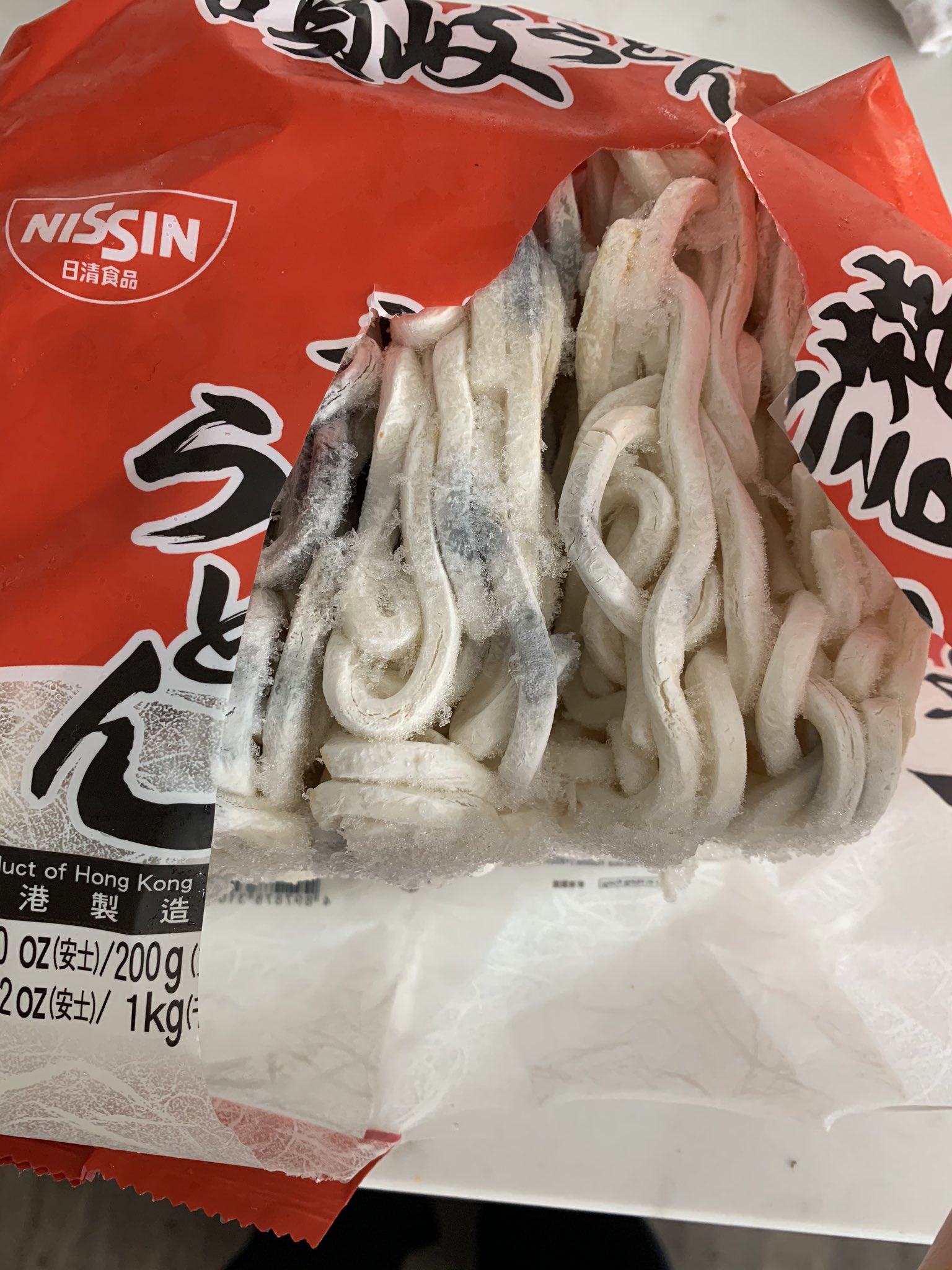 おさる على تويتر 冷凍うどん開けたらカビ が生えてた ミツワ遠いからうどん とかは近所の中華系スーパーでいつも買ってたんだけど もう買うのやめよう 日清っていうから安心してた これは一回解凍されてカビが発生後に再度冷凍されたのか 離乳食用うどん おさる على تويتر 冷凍うどん開けたらカビ が生えてた ミツワ遠いからうどん とかは近所の中華系スーパーでいつも買ってたんだけど もう買うのやめよう 日清っていうから安心してた これは一回解凍されてカビが発生後に再度冷凍されたのか 離乳食用うどん