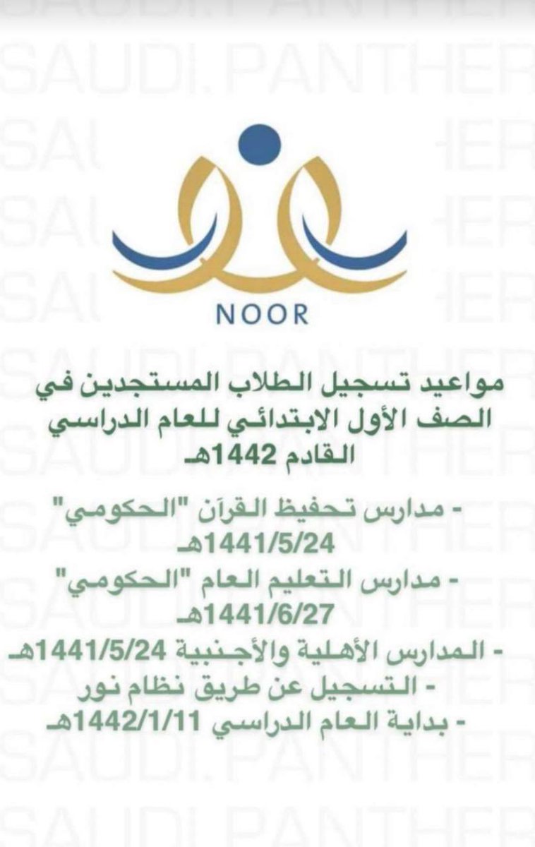 roro__13's tweet photo. @Ask_Alriyadh1 https://t.co/tjS9h6gBxh