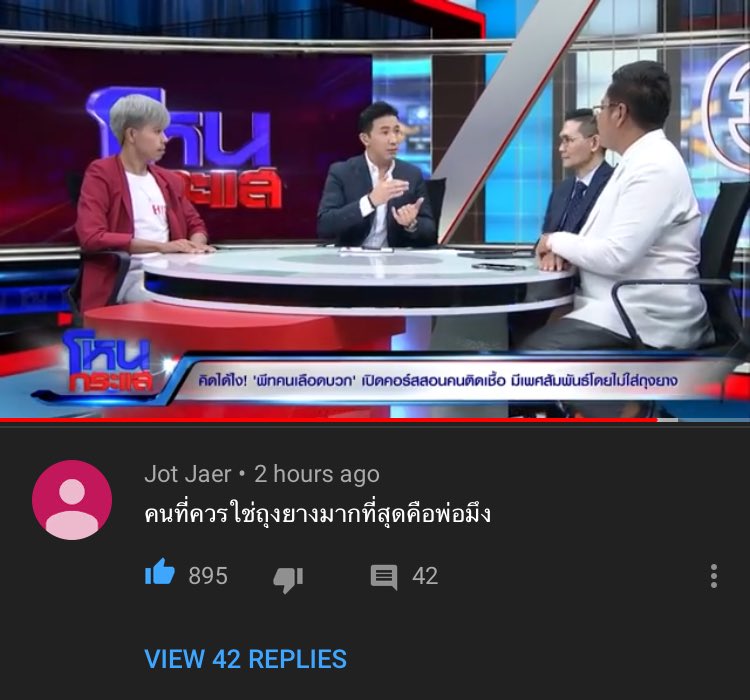 grlfromhell tweet media