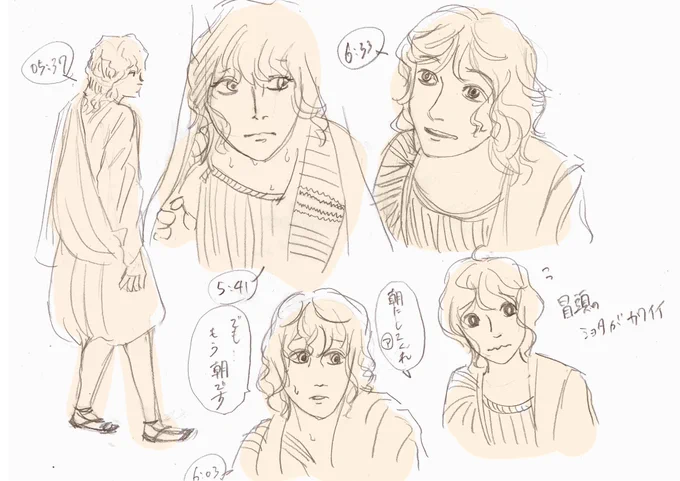 眠れんからTROY落描きしてた 