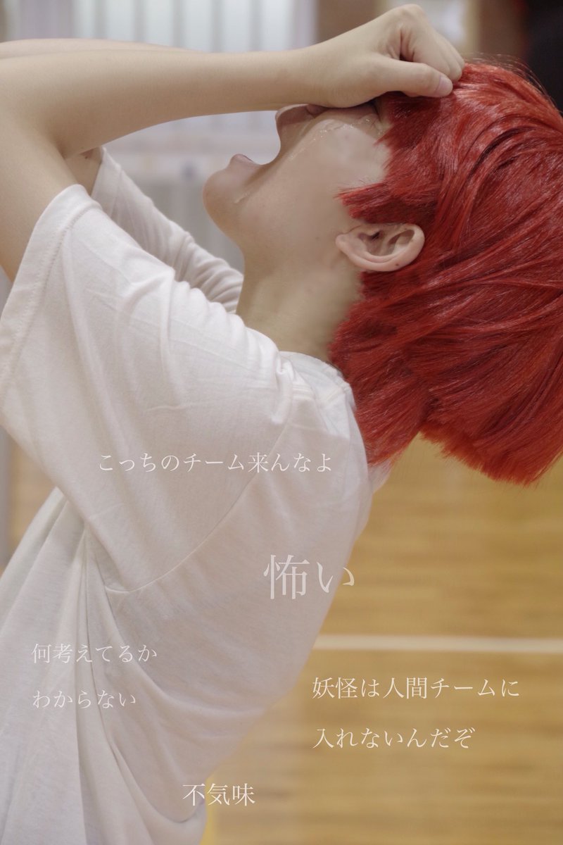 Twoucan 拝啓シリーズ の注目ツイート イラスト マンガ コスプレ モデル