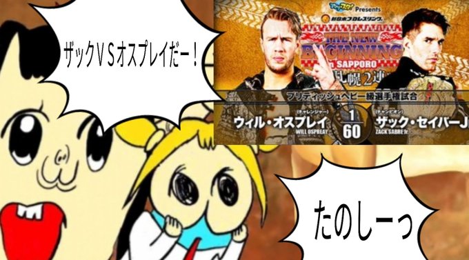 タイムラインのtwitterイラスト検索結果 古い順