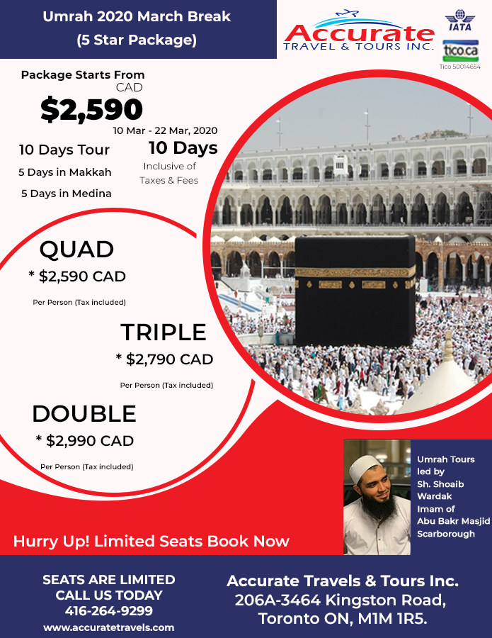 AccurateTours's tweet photo. March Break Umrah 2020 | Group Led By Shaykh Shoaib Wardak
@BadatYusuf @Mathabah

#umrahtour #umrahpackage #marchbreakumrah2020 #umrah2020 #ramadanumrah2020 #umrahpackages #yusufbadat #halalbooking #halaltours #holyland #mecca #Madina #accuratetravelstours
https://t.co/45Hkbu81iS https://t.co/ndm9oRcUBX