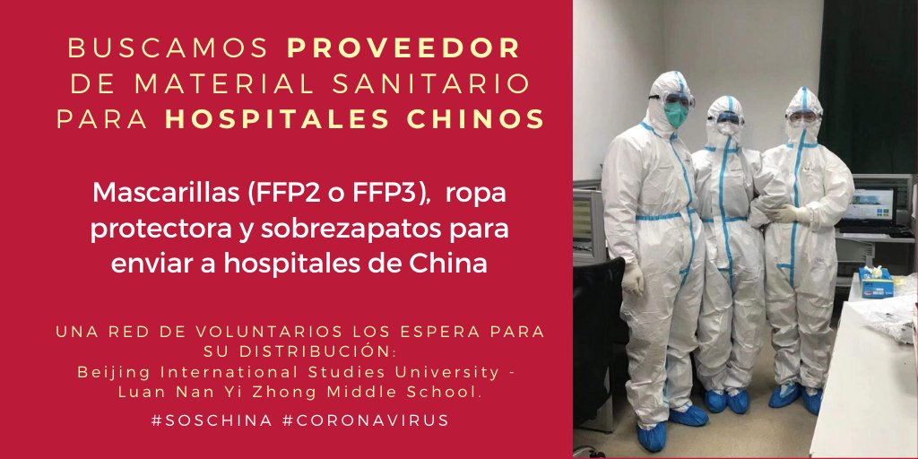 ¿Nos ayudas? 👩‍⚕️👉 Necesitamos comprar material sanitario ⚕️para enviar a los hospitales de China 🏥. Ya tenemos gafas y guantes, necesitamos mascarillas 😷y ropa protectora 🥼. 🚑 @ModoCoworking #Sinergias #Help #SOSChina #CoronaVirus