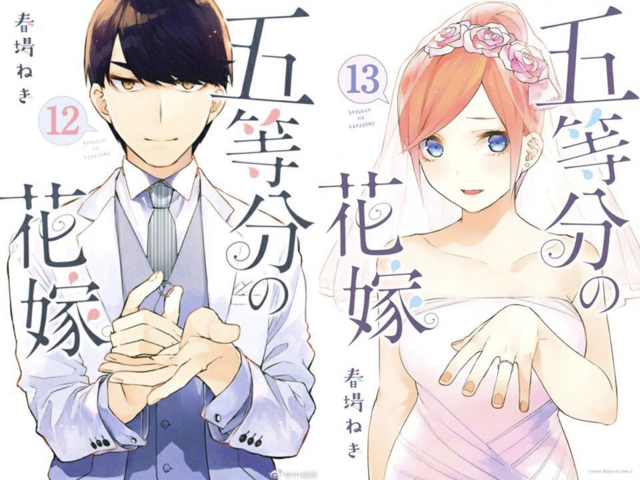 Crunchyroll on X: NEWS: The Quintessential Quintuplets Manga Comes to an  End in 3 Chapters ✨ More:    / X