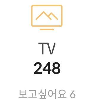 안나🐍 tweet media