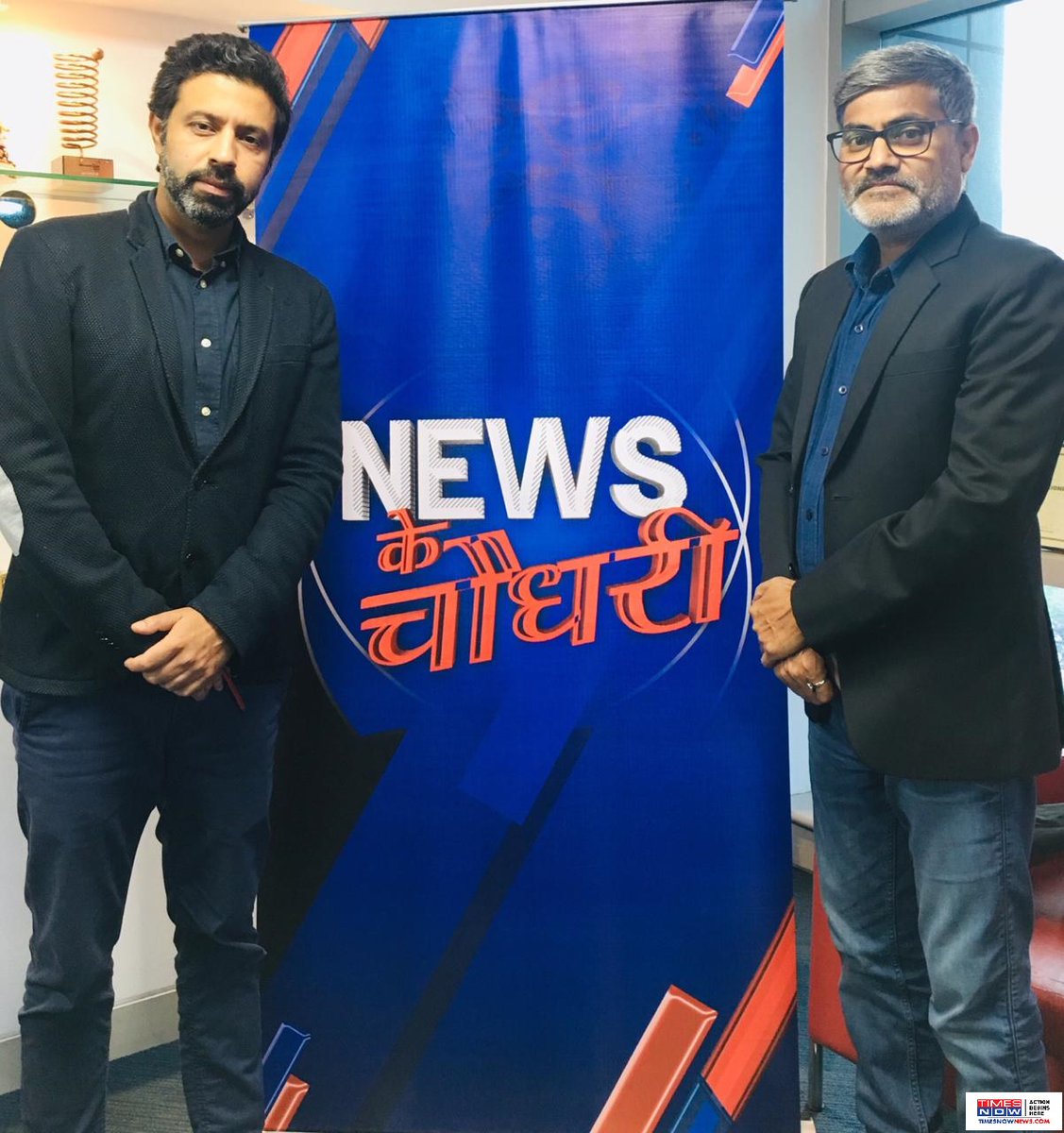 TimesNow's tweet photo. Shaheen Bagh ‘gunman’ has @AamAadmiParty links. TIMES NOW only channel with visual proof – Shaheen ‘gunman’ Kapil Baisla pictured with AAP top leadership.

Rahul Shivshankar and Birendra Chaudhary LIVE on #Newsकेचौधरी on TIMES NOW Facebook page at 9pm. | #AAPShaheenGunmanLink https://t.co/Mb22YqjiHa
