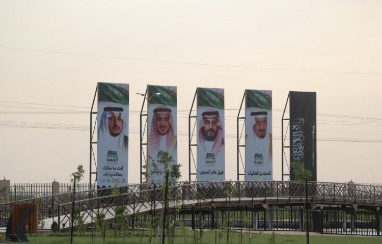 Alsahly_nasser's tweet photo. صور للمركز الثقافي والحضاري بمركز #الاضارع من تصوير الأستاذ عواد السبيله@abogaazy https://t.co/QP2F3HmC0c