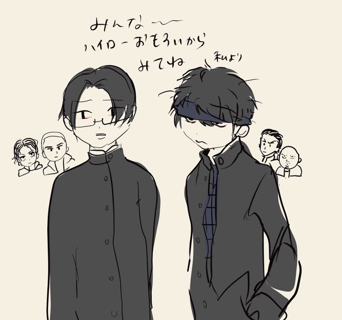 パルクールのtwitterイラスト検索結果 古い順 パルクールのtwitterイラスト検索結果 古い順