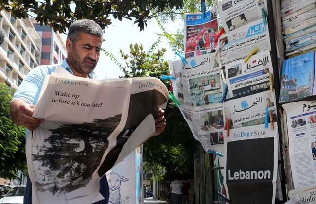 #Lübnan'ın İngilizce yayın yapan tek gazetesi Daily Star ülkedeki mali kriz ve gazetenin mali durumuna bağlı olarak yayınlarına geçici bir süre ara verdiğini duyurdu.
📸