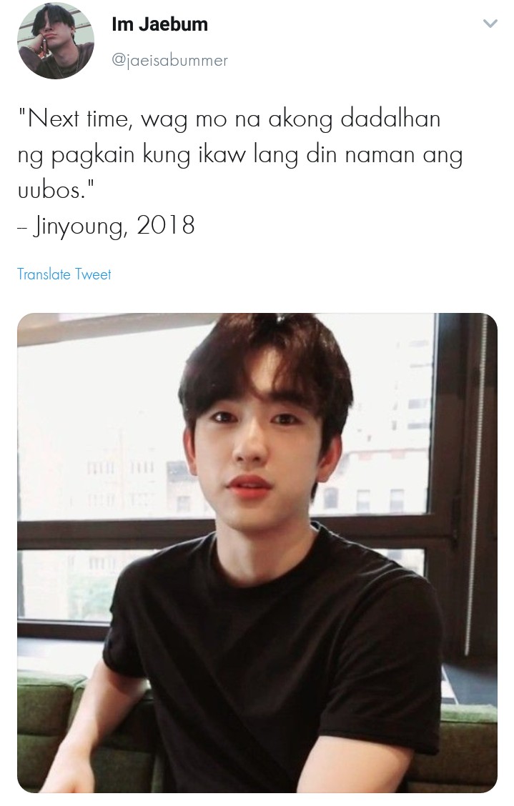 156:~MMK episode 1093684: "Siomai"  Starring: Park Jinyoung & Im Jaebum #MarkJin