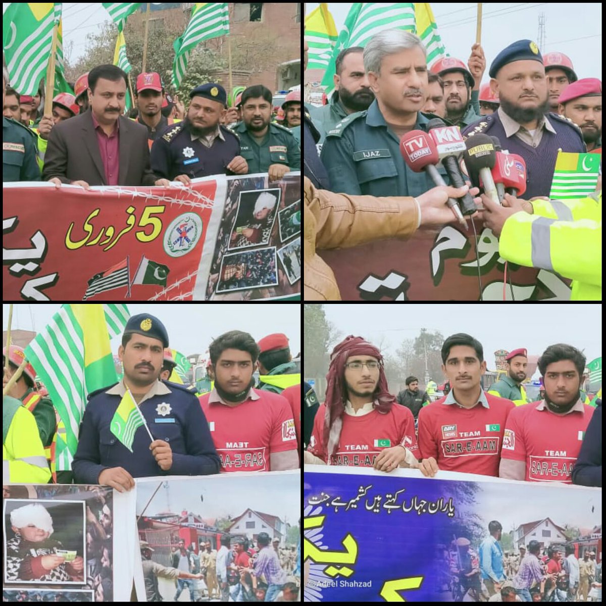 EhsanShani18's tweet photo. ٹیم سرعام خانیوال نے ریسکیو 1122 کی معاونت سے اظہارِ یکجہتیِ کشمیر کے حوالے سے واک اور ریلی کا اہتمام کیا، ریلی میں ڈپٹی کمشنر خانیوال اور ڈسٹرکٹ ایمرجنسی آفیسر نے بھی شرکت کی، انشاءاللہ ٹیم سرعام ہمیشہ اپنے کشمیری بھائیوں کے حق کی آواز بلند کرنے میں سب سے اگے https://t.co/YaSibWmK6U