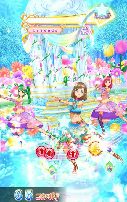 飴玉のtwitterイラスト検索結果 古い順 飴玉のtwitterイラスト検索結果 古い順