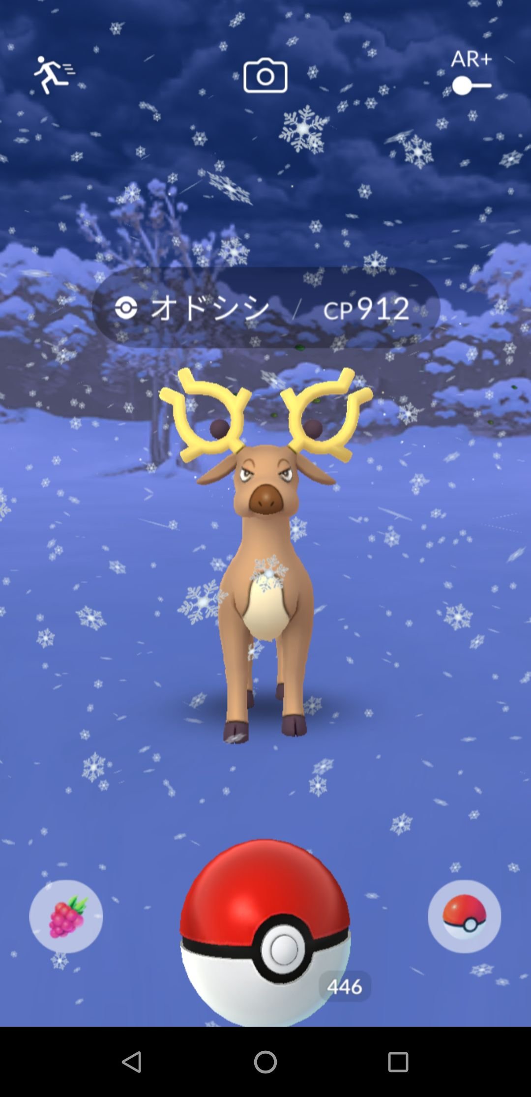 雪背景 Twitter Search Twitter