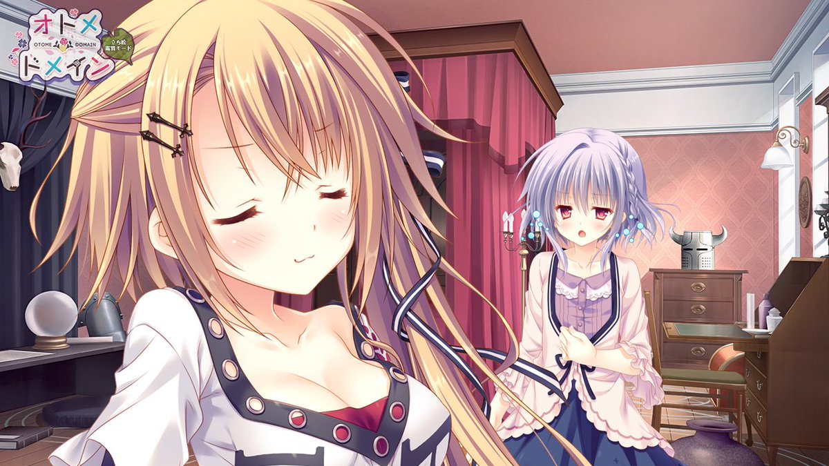 大垣ひなた生誕祭