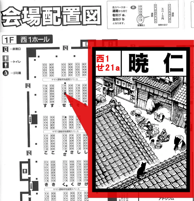 坂上 暁仁 Akihito Sakaue on X: 