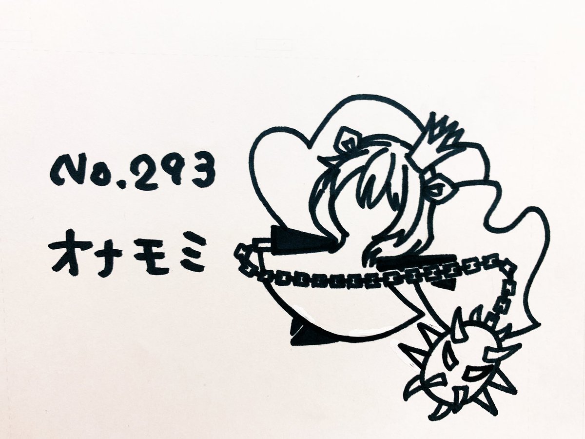 川西ゆうこ 8 15新曲cd Dear Days 発売 オナモミ王女 フラワーナイトガール 花騎士 毎日花騎士