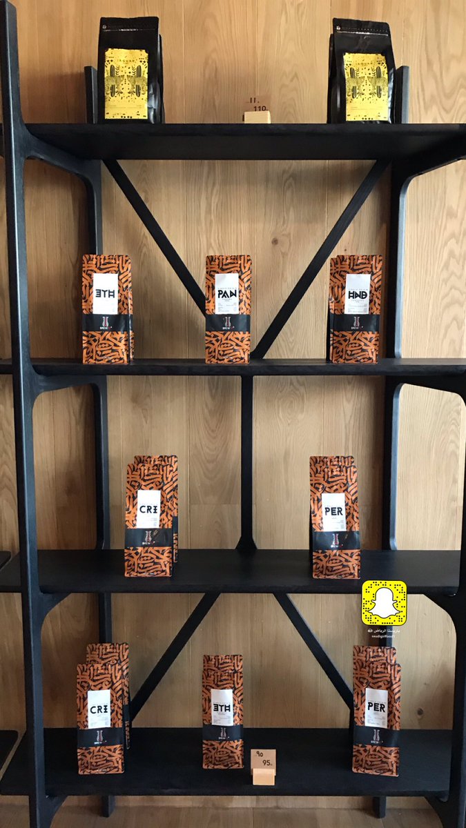 BaristaAlRiyadh's tweet photo. “Brew92 “ 
الفرع الجديد لبرو ٩٢ فتح اخيرا 🔥🌡
@brew92cafe 
السليمانيه - مجمع بلازو 📍

دورين وفيه جلسات مفتوحه الدور الثاني 😍
يفتح من ٦ الصبح الى ١٢ الليل ⏰✨

على السناب 👇❤️
https://t.co/dErFhd9Fs8 https://t.co/hGhzYw6IOg
