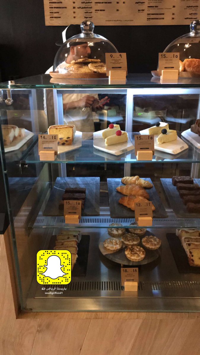 BaristaAlRiyadh's tweet photo. “Brew92 “ 
الفرع الجديد لبرو ٩٢ فتح اخيرا 🔥🌡
@brew92cafe 
السليمانيه - مجمع بلازو 📍

دورين وفيه جلسات مفتوحه الدور الثاني 😍
يفتح من ٦ الصبح الى ١٢ الليل ⏰✨

على السناب 👇❤️
https://t.co/dErFhd9Fs8 https://t.co/hGhzYw6IOg