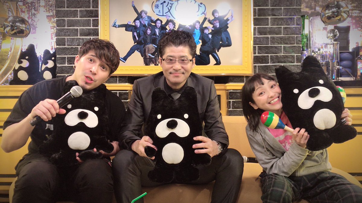 小山剛志 Abematv 声優と夜あそび 終了しました マジですげえ番組だったな ふぅ 無事終わって良かった って 無事で終わったのか 声優と夜あそび