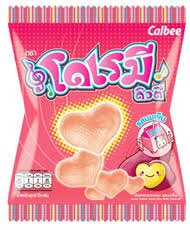 letslifegoeson's tweet photo. เซฟขนมโดเรมีสีชมพูของกูด้วย อร่อยมาก #saveเฮลบลูบอยมะลิ https://t.co/5BywnxSlgF