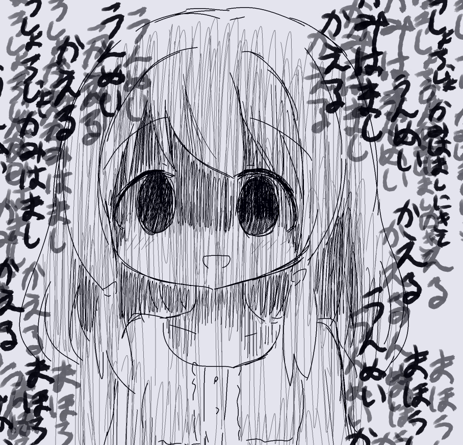 きれいなちげ 運命を変えたいなら神浜市に来て この街で魔法少女は救われるから T Co j6w0bbgy Twitter