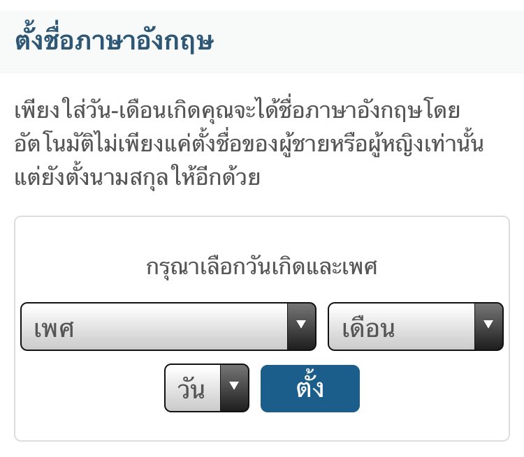 close, read pin sangharn tweet media
