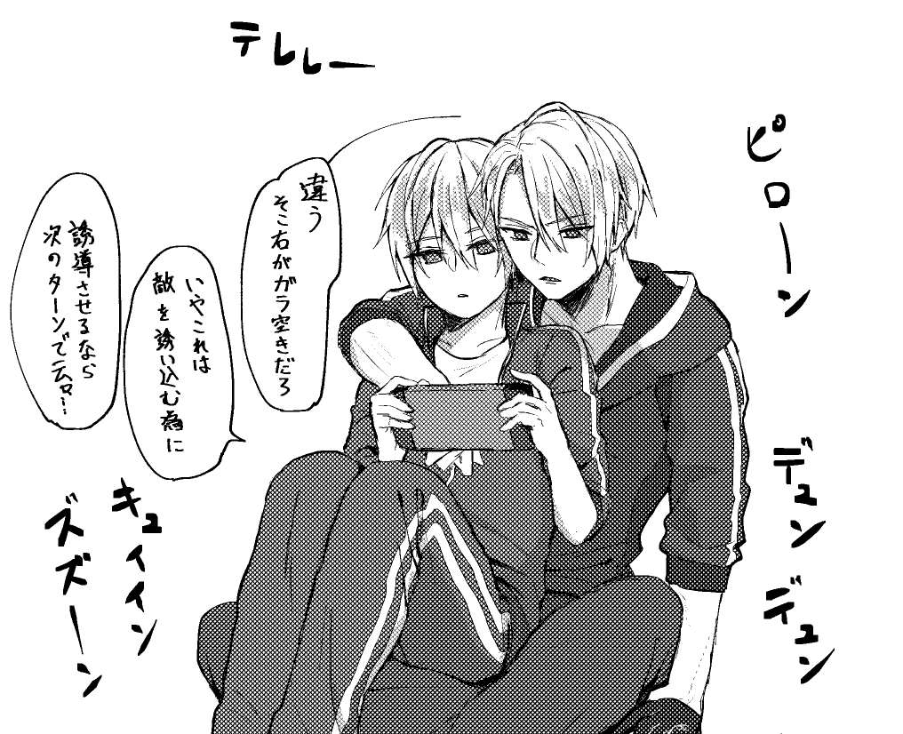 #ひらいて赤ブー  藍の瞳に写る君(ちょぎくに)オンリー第二回開催宜しくお願い致します。開催して頂ければ何処へでも行きますので何卒。 