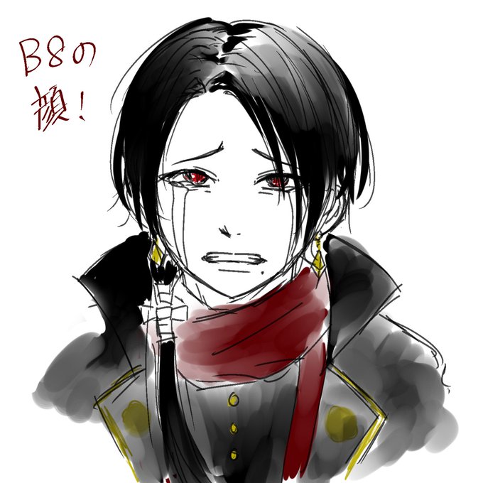 泣き顔のtwitterイラスト検索結果 古い順