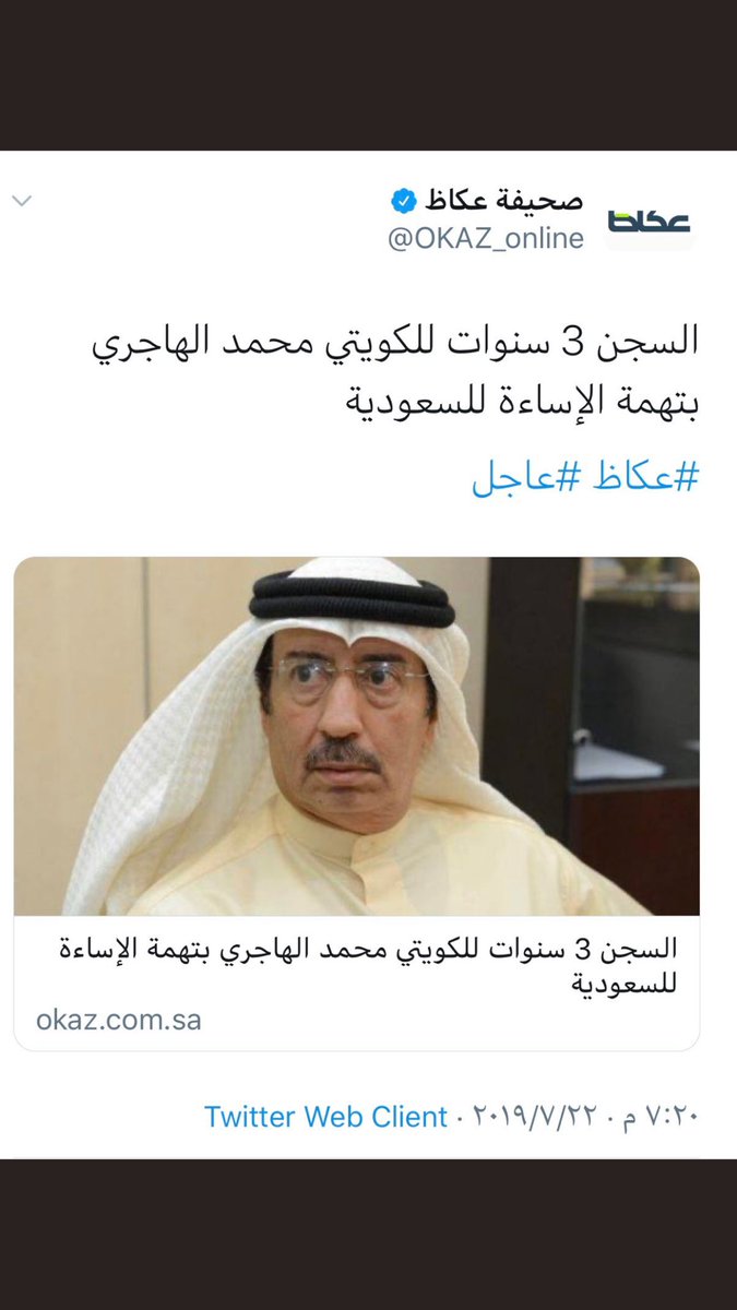 km2ce4fk's tweet photo. @Saud22uhll_ والله الكلاب اللي تنبح ونايمه وما تدري وين الله قاطها https://t.co/PK7unlS2da