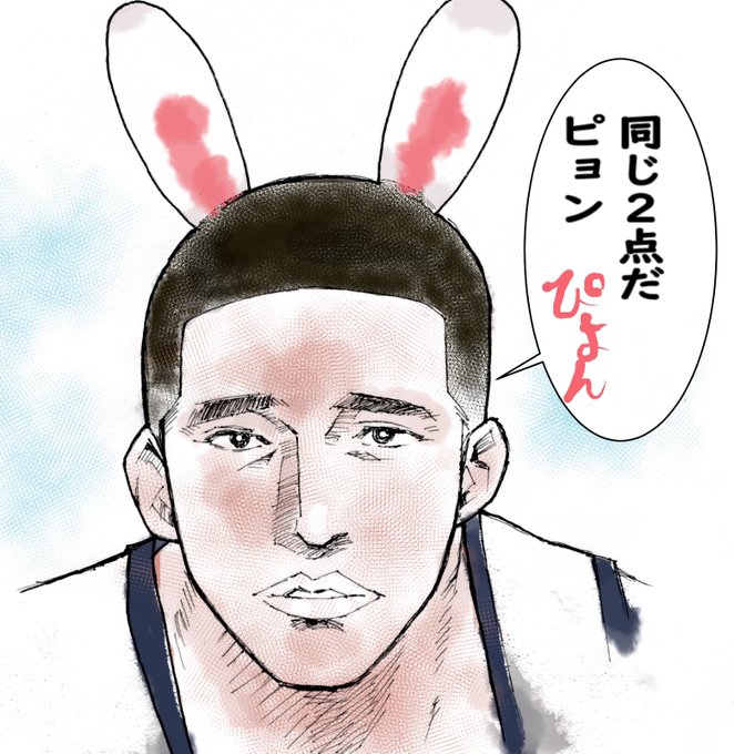スラムダンクのtwitterイラスト検索結果