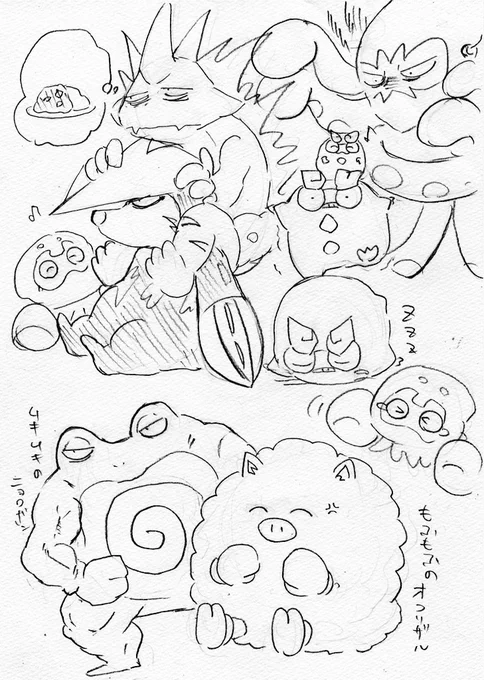らくがきすぎるらくがき 
