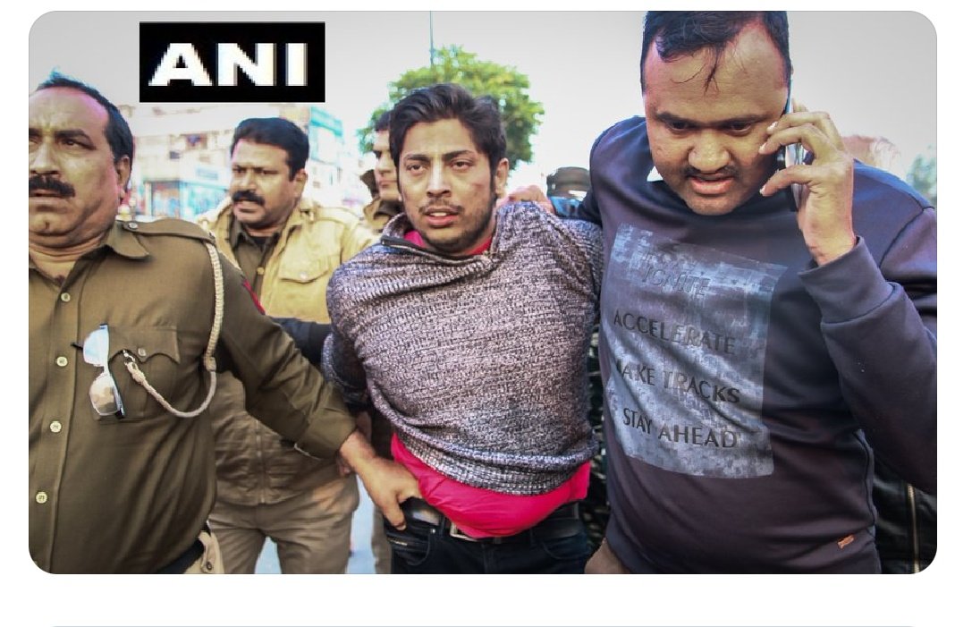 दिल्ली पुलिस के अनुसार शाहीन बाग़ में गोली चलाने वाला AAP का सहयोगी हैं और जामिया में गोली चलाने वाला बजरंग दल और RSS से हैं।

अब ये साफ हैं कि AAP-BJP का ठगबंधन दिल्ली में डर और हिंसा का माहौल बना रहा हैं, दिल्ली के विकास के लिए सिर्फ कांग्रेस ही कार्य कर सकती हैं।