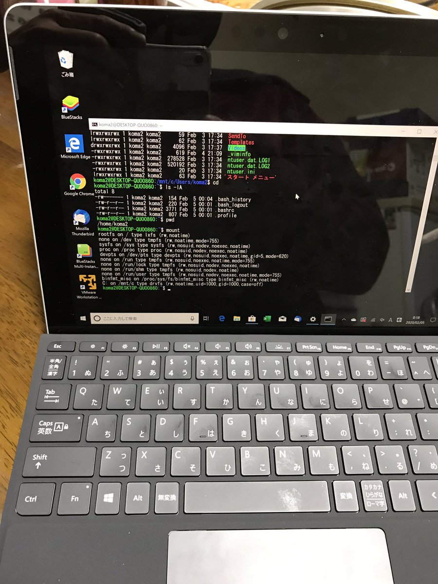 koma2's tweet photo. 最近Surface Go買ったんですが、多分20年振りぐらいにWindowsマシン買った気がする！

いつの間にかネイティブでLinuxコマンドも動くようになってて、最近のWindowsが胸熱過ぎる（；￣ェ￣） https://t.co/QCFWHQjliY