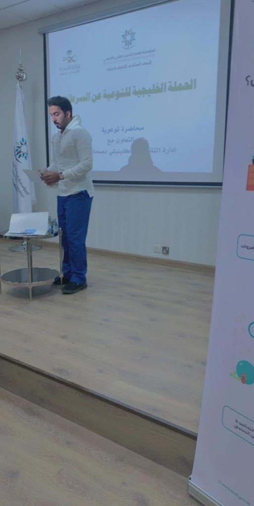 mukhatt's tweet photo. زيارة فريق مركز طب الأسرة المخطط وفريق ادارة التثقيف الأكلينيكي بالصحة العامةامس الأثنين 1441/6/9هجري الى 
المعهد الصناعي الثانوي بالجوف
وعمل محاضرة عن السرطان بمناسبة الاسبوع الخليجي للتوعية عن السرطان والالتقاء مع مدير المعهد ومنسوبية https://t.co/kn2k0V1AwE