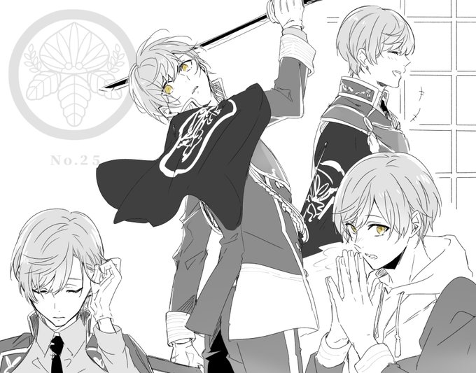 #刀帳No25で2月5日は一期一振の日
#2月5日は刀帳番号25番一期一振の日 