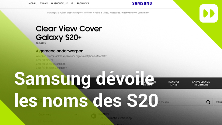 Les noms des prochains #GalaxyS20 dévoilés accidentellement par Samsung : bit.ly/2Shyb7x