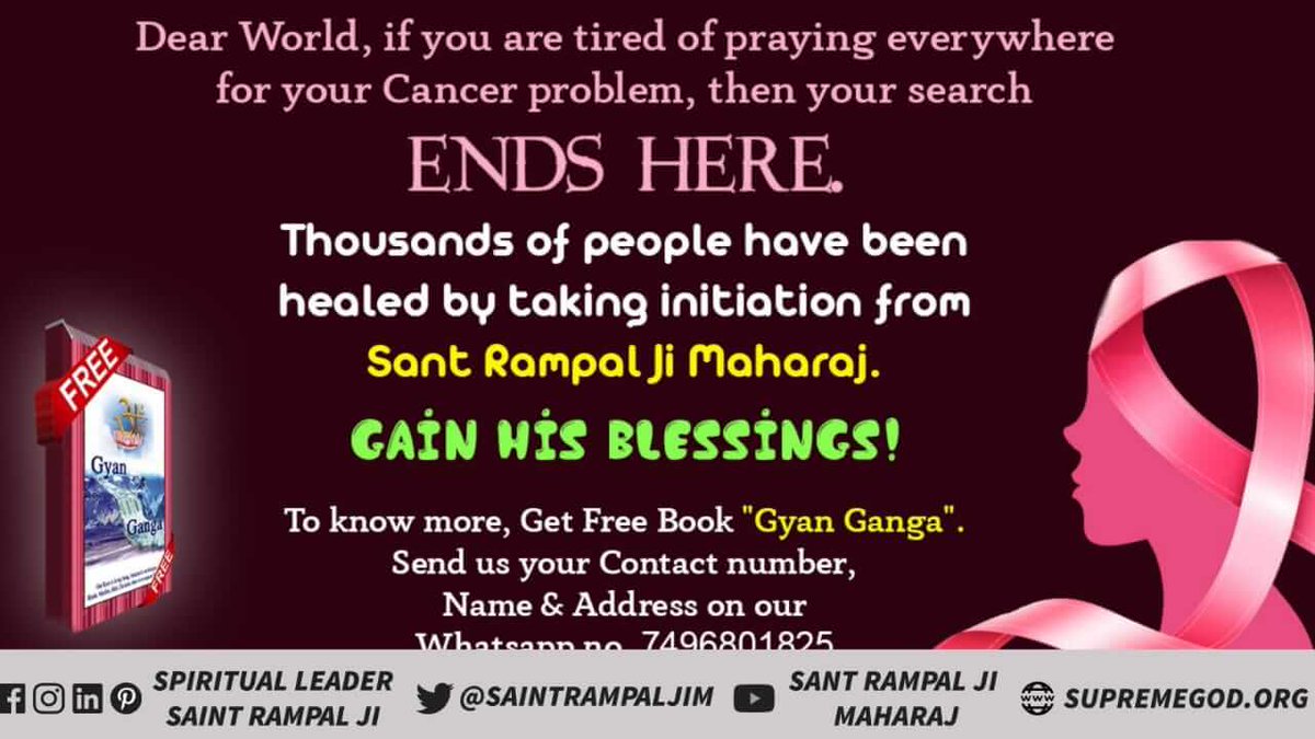 ajaymundale3's tweet photo. #CureCancer_By_TrueWorship
⛑️दुनिया भर में हजारों लोग अपने अपने आराध्य देवों की पूजा करते हुए भी कैंसर जैसी भयंकर बीमारी से मारे जाते हैं लेकिन संत रामपाल जी महाराज की शरण में आते ही भयंकर बीमारी से ग्रसित रोगी भी स्वस्थ होकर उनके गुण गाते हैं।
#GodiMedia
#cancer_day https://t.co/2i4LR6Kl3H